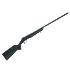 Espingarda CBC - MonteNegro Cal.12 Oxidada 28'' - Polímero