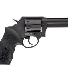 Saiba Como Comprar Armas de Fogo pela internet -